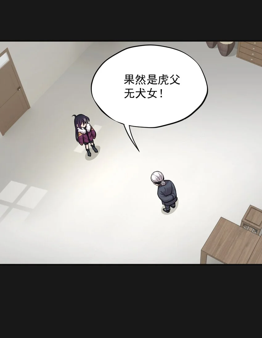 012 苍颜 224