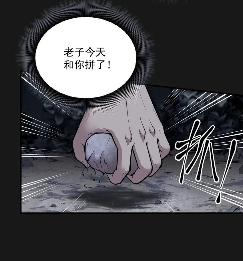 010 鼻子流血26