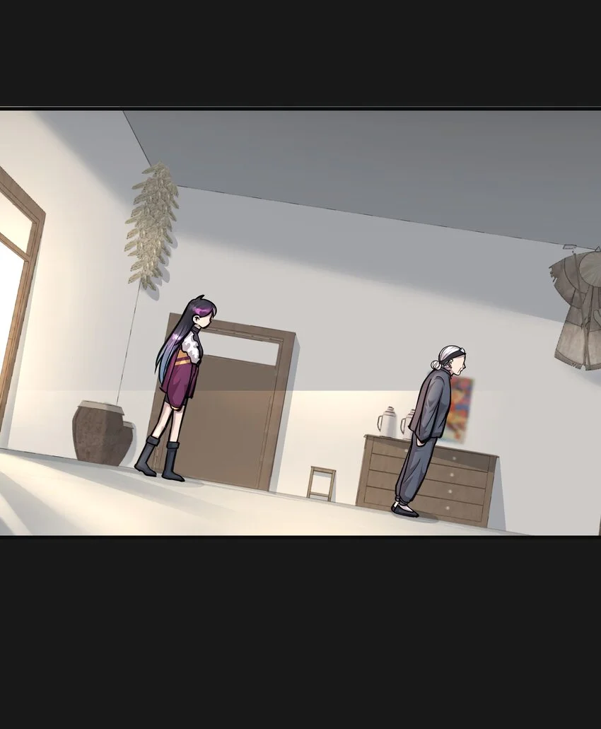 012 苍颜 213