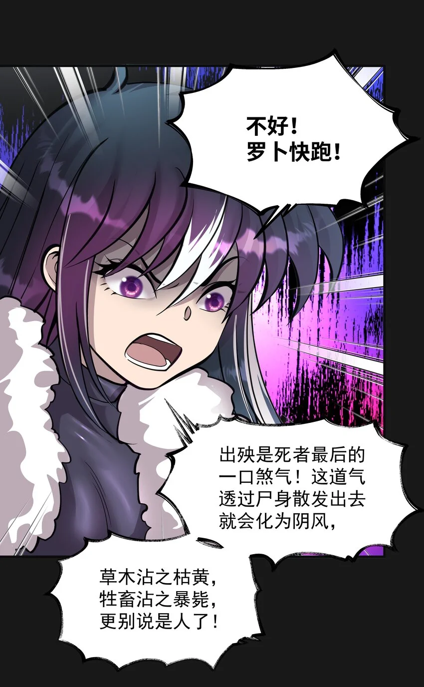 016 六指24