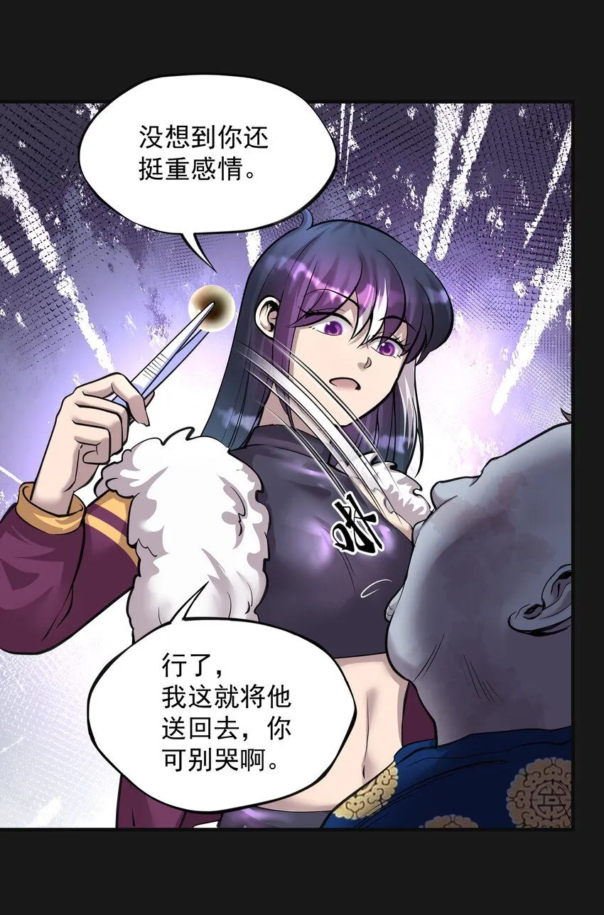 009 鼻子流血30