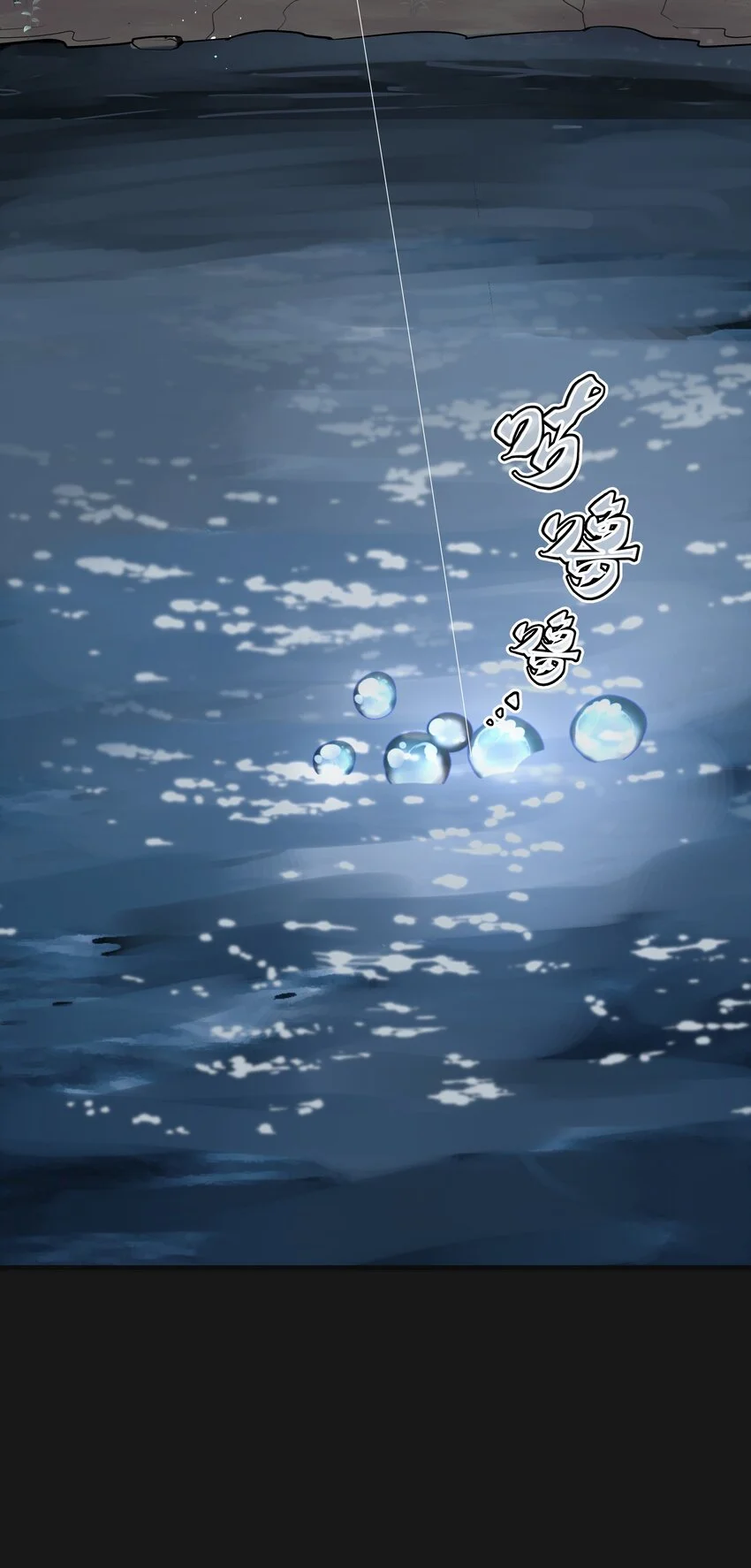 001 半纪劫32