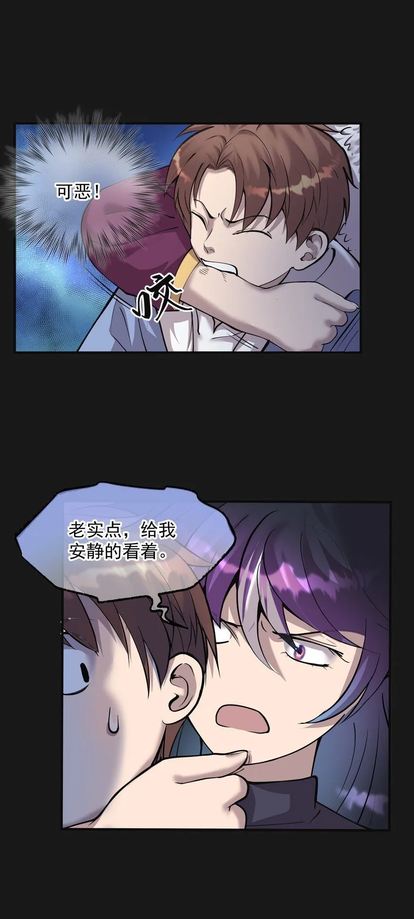 009 鼻子流血16