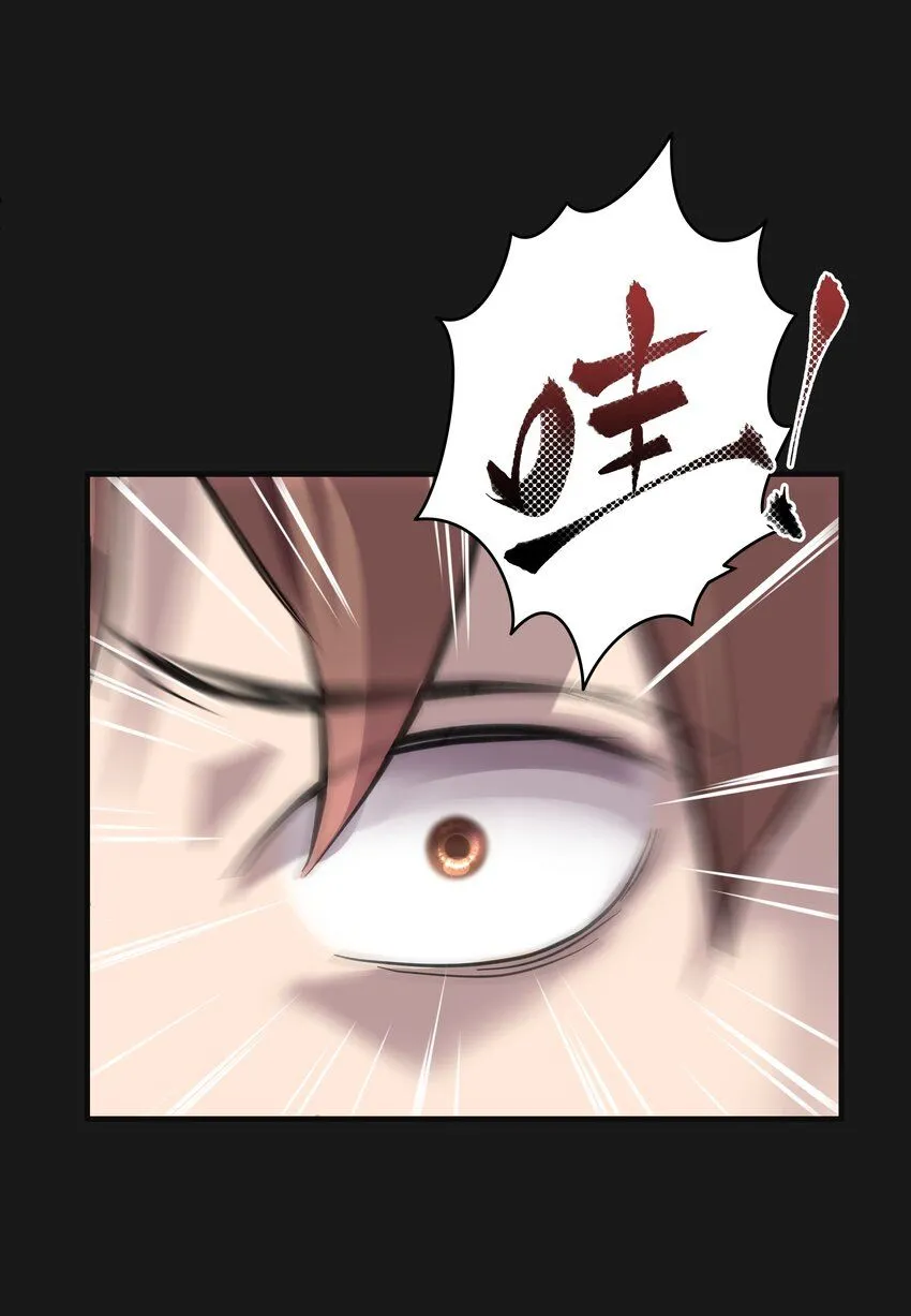 003 斗法27