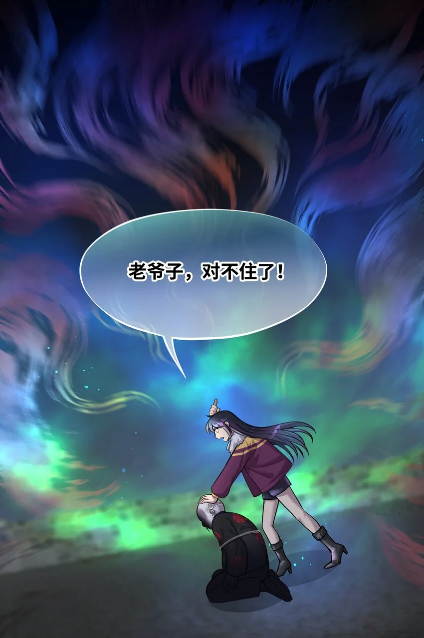 016 六指2