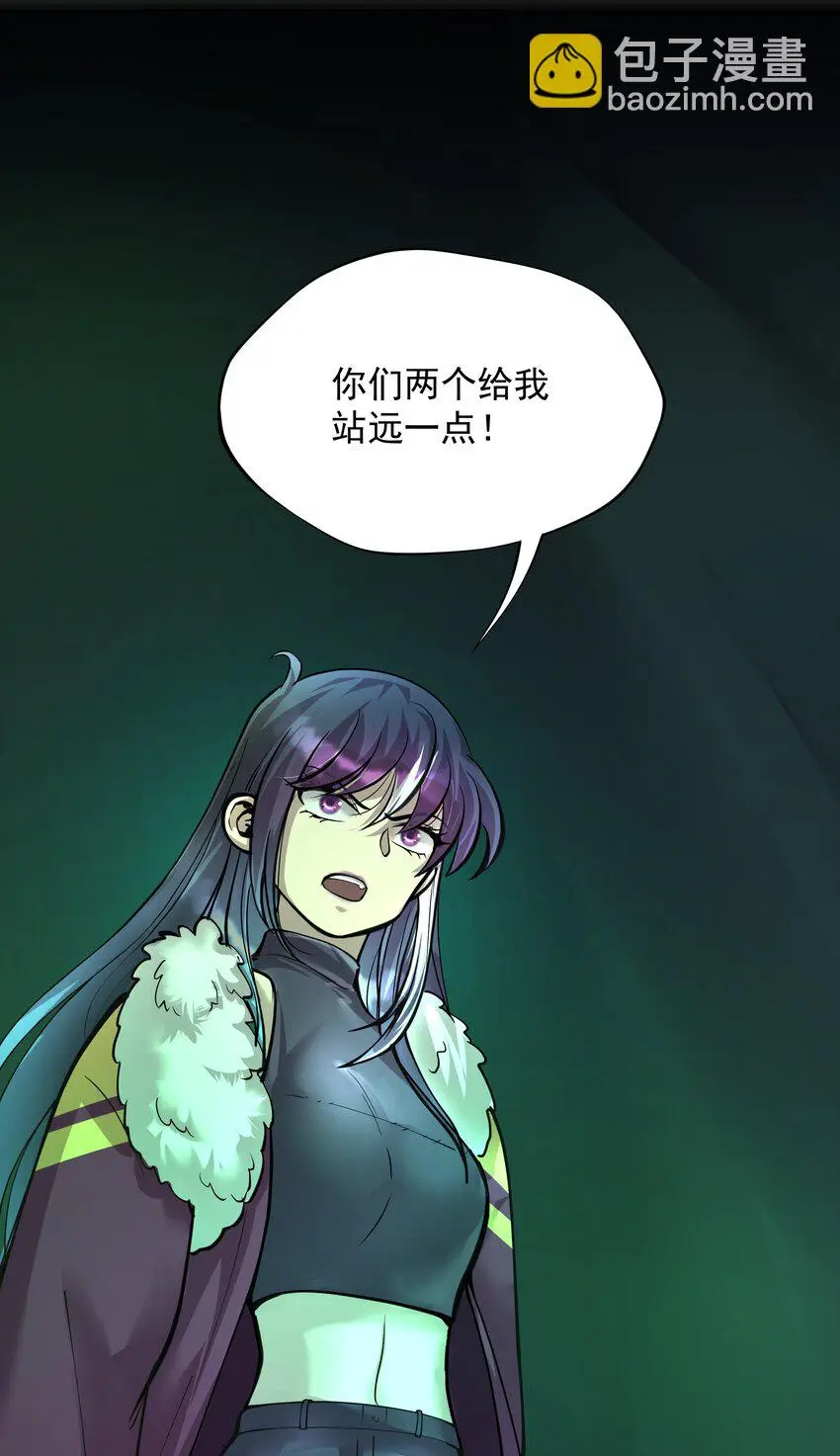 015 诈尸 323
