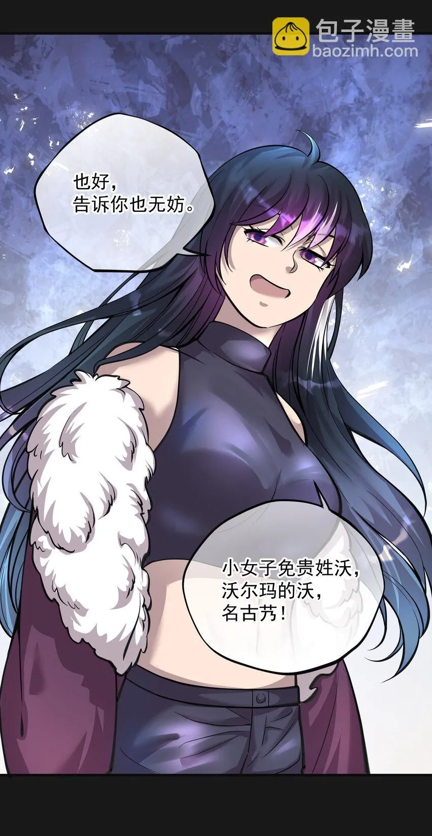 008 戴狐狸面具的女人26