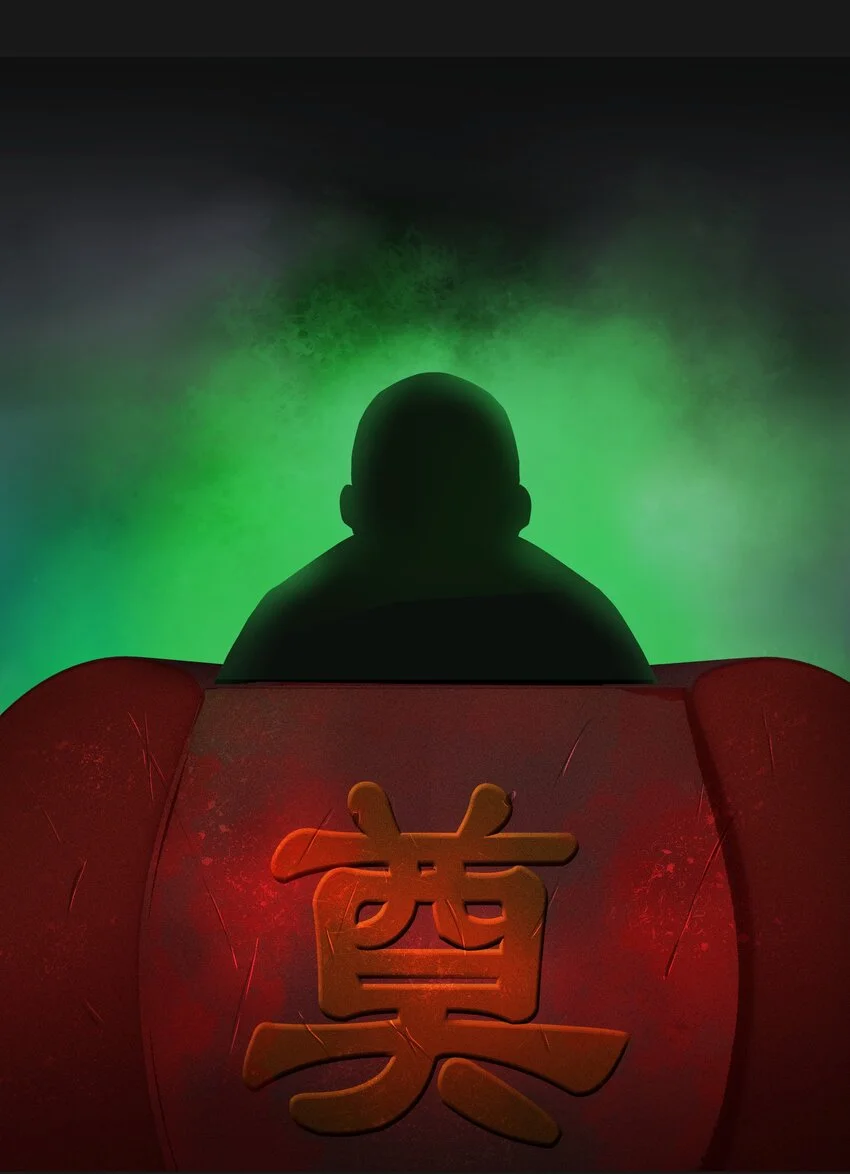 014 诈尸 220