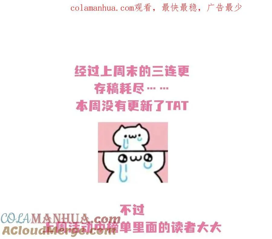 来领奖~0