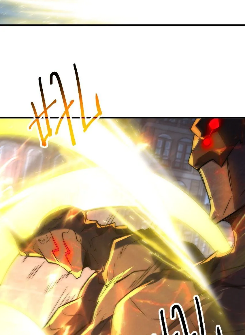 010-我的NPC挨揍了？！4