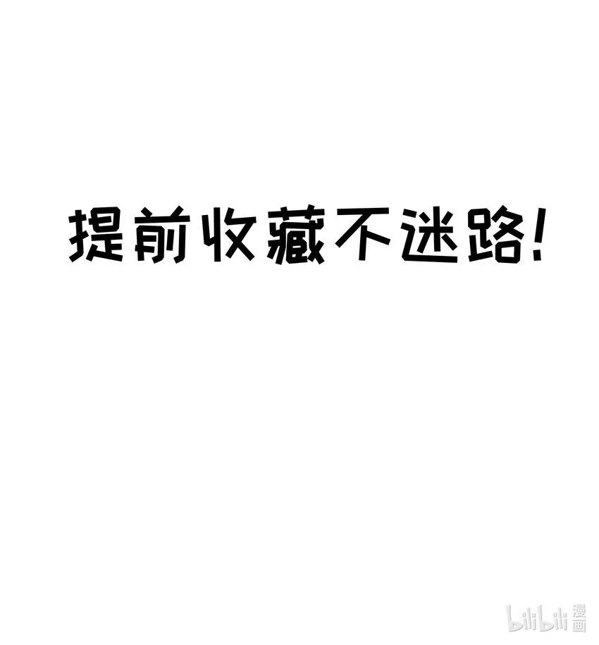 预热-犯罪记录（一）7