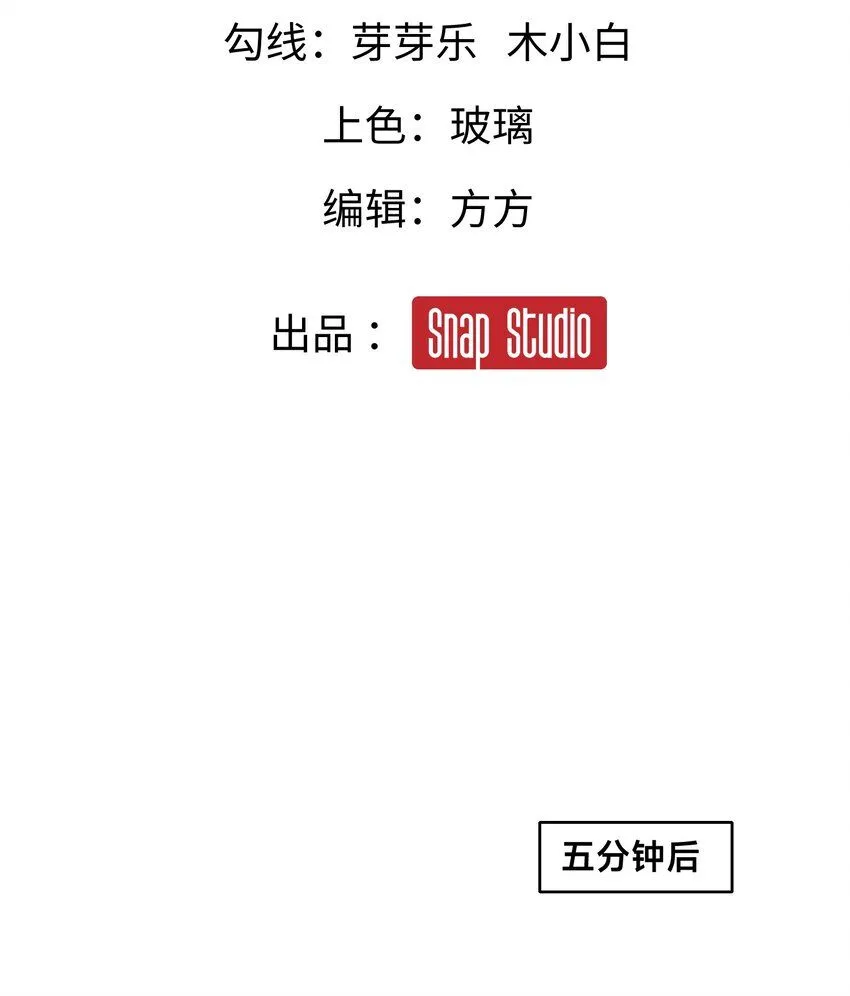 006-大壮的闺蜜7