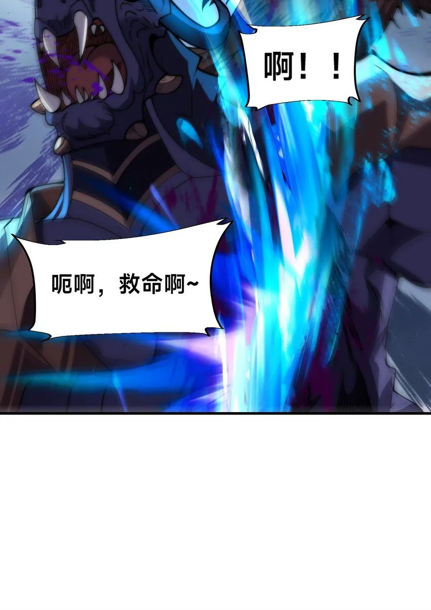 011-电光石的作用！6