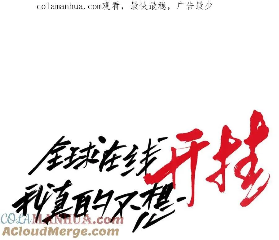 来领奖~5