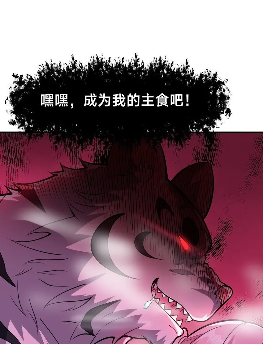 预热-犯罪记录（一）1