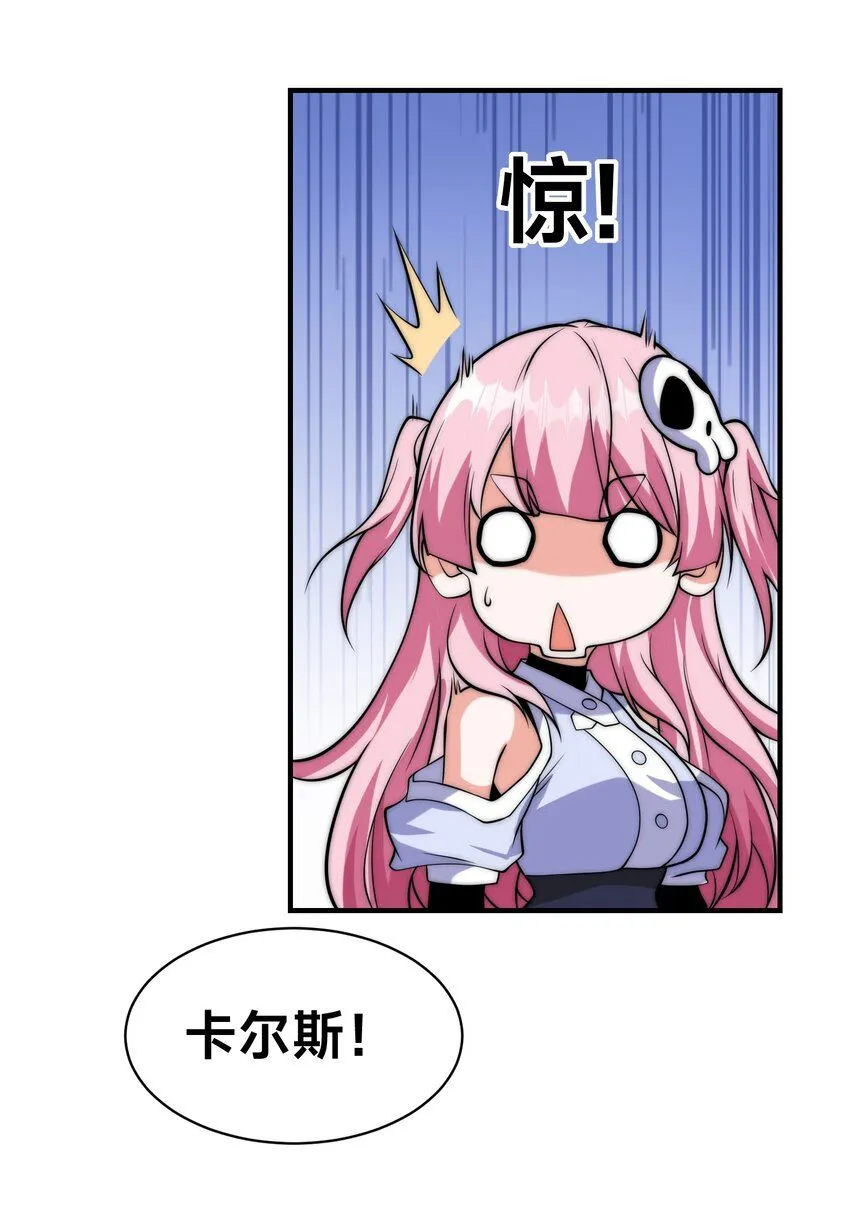 005-出发！新地图53