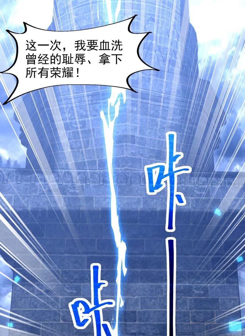001-变成福瑞了？！48