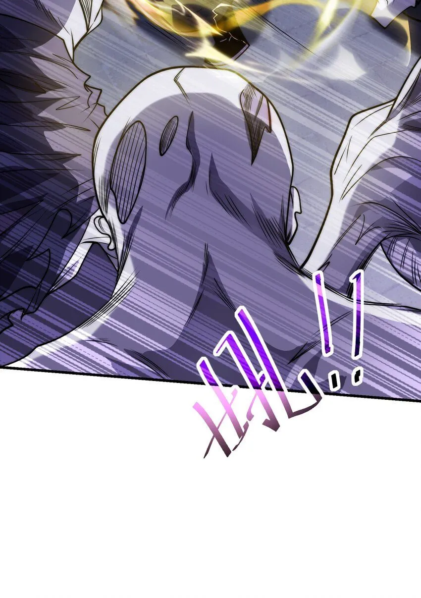 003-这只虎妖秒升十级？？33