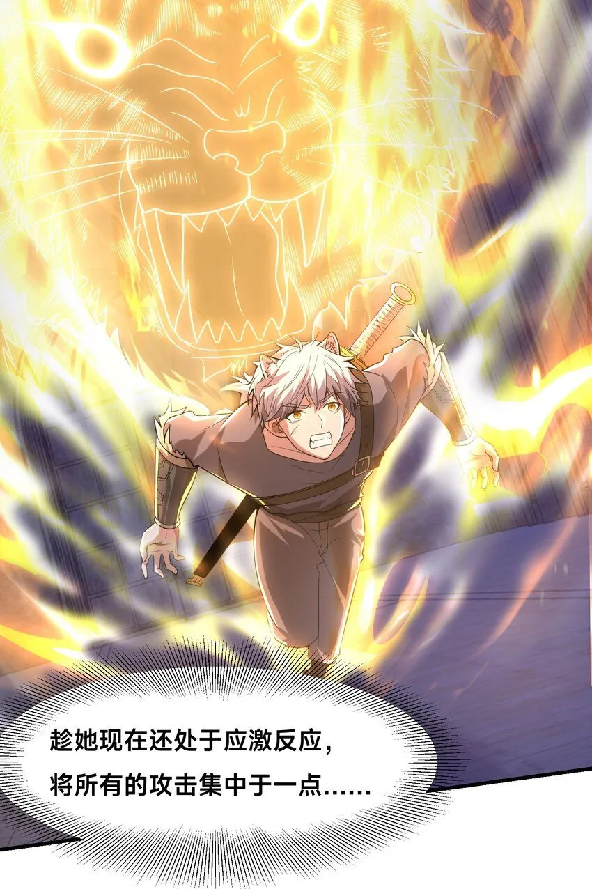 005-出发！新地图9