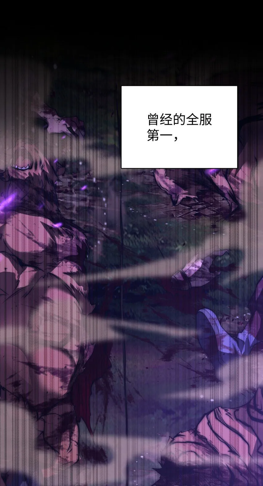 上线预告0