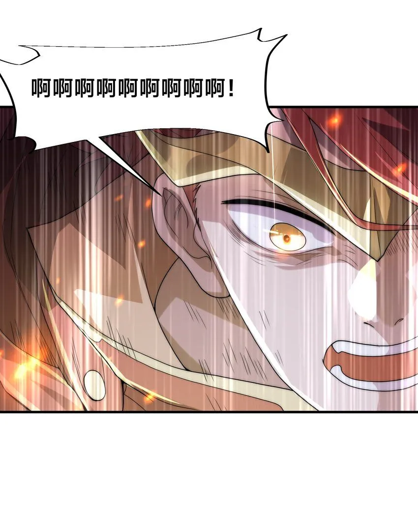 004-女神cpu烧了17