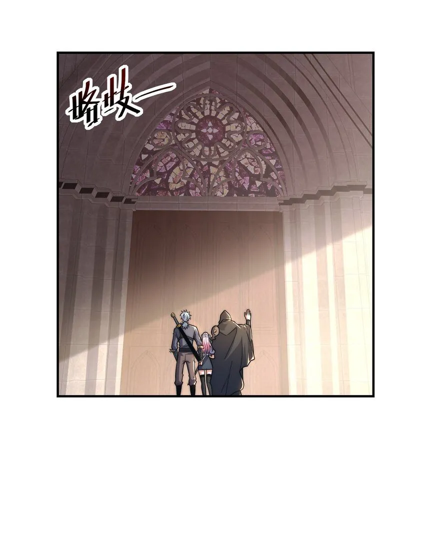 006-大壮的闺蜜8
