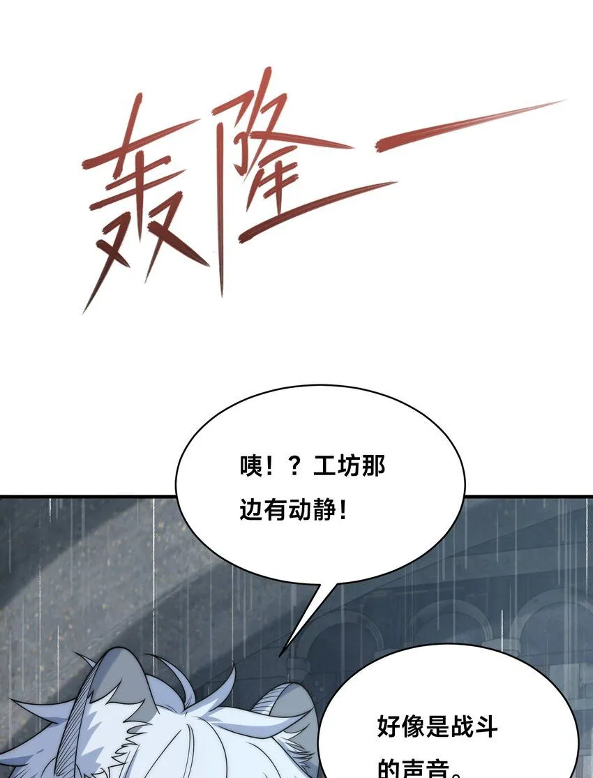 009-好骚的技能！35
