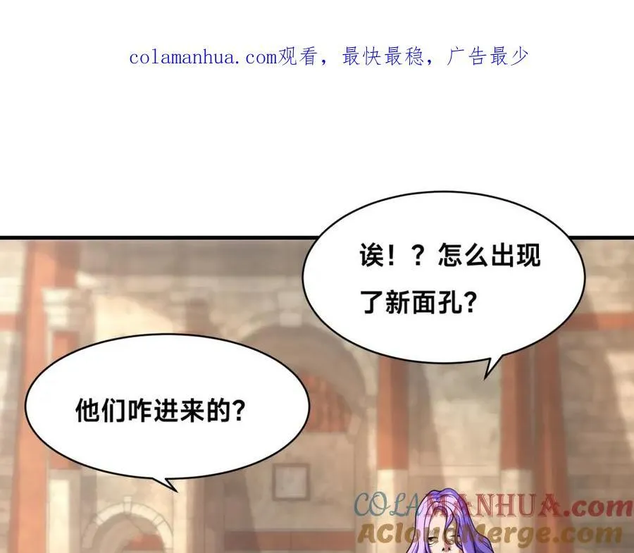参与活动拿奖品~8