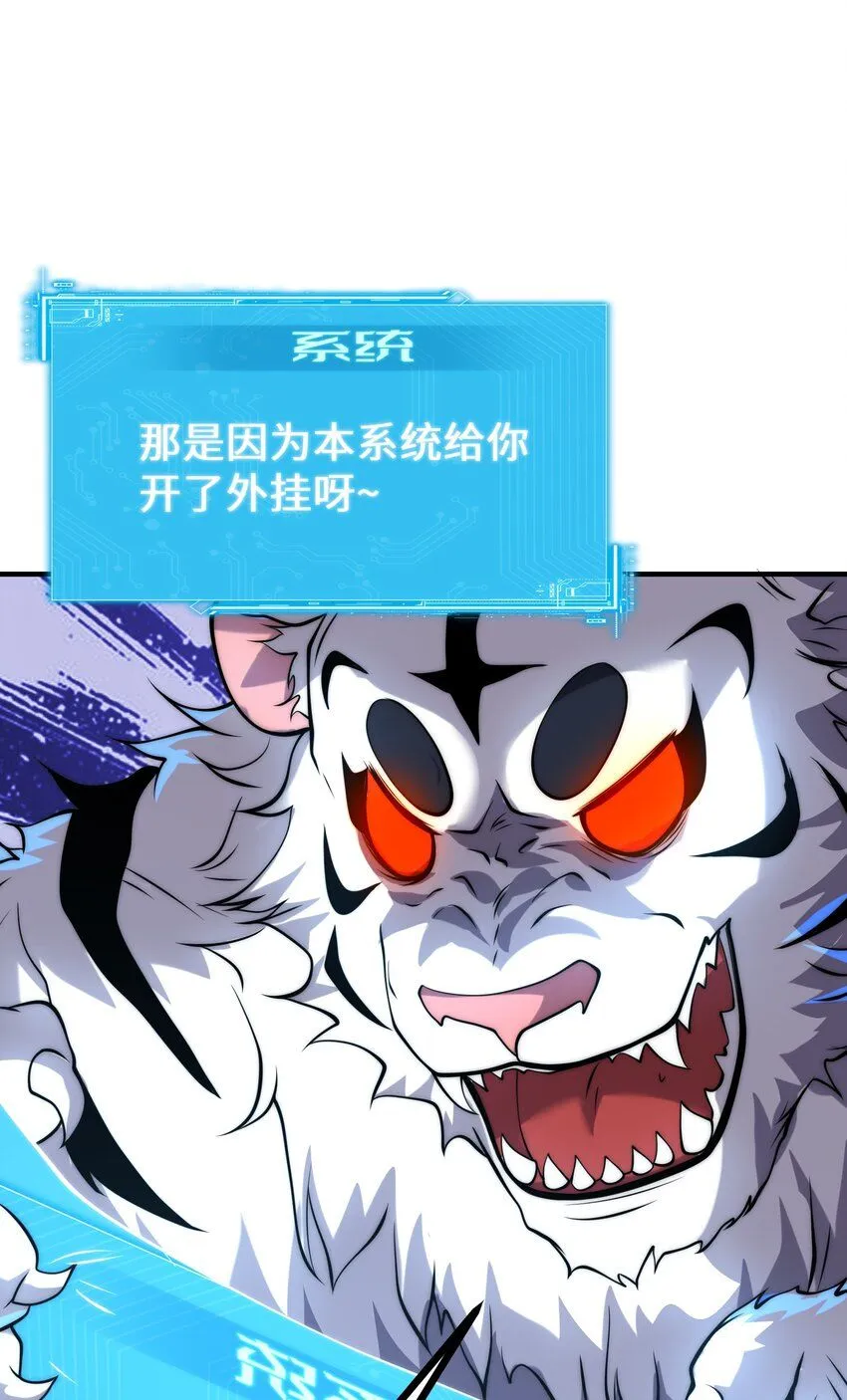 上线预告9