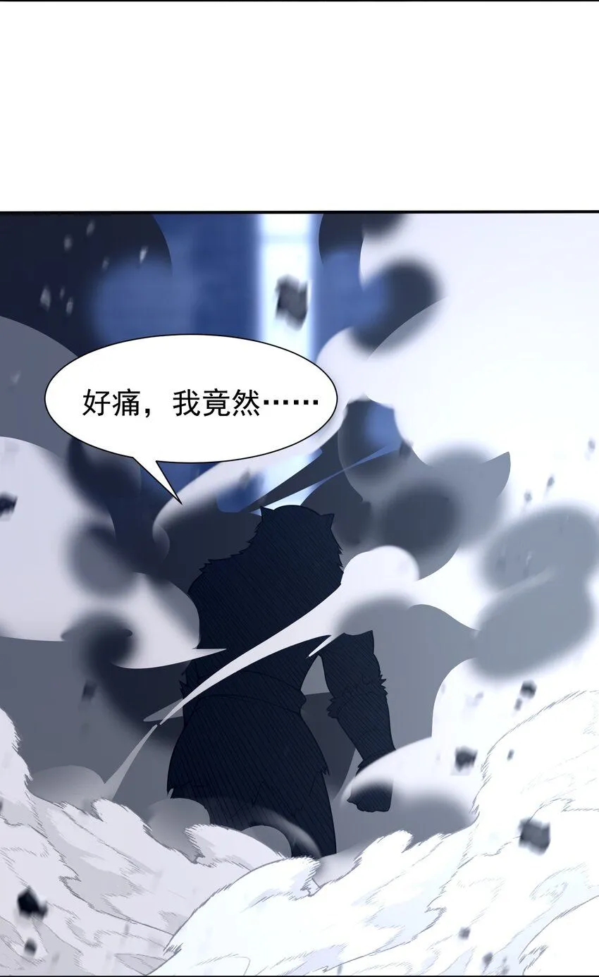 001-变成福瑞了？！34