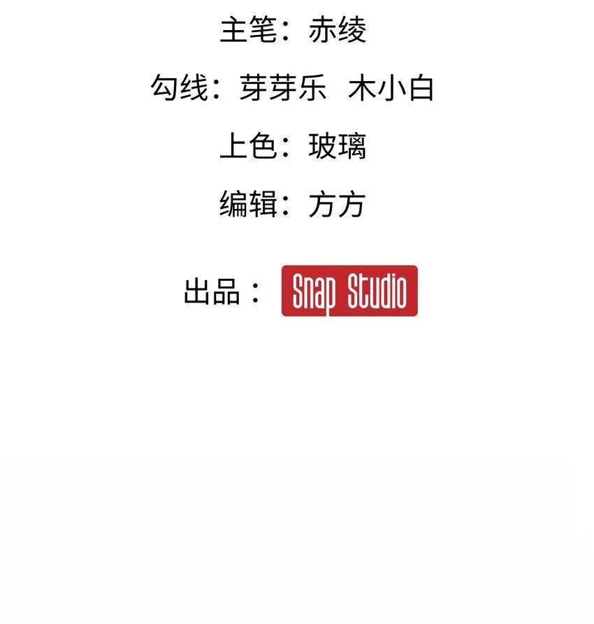 001-变成福瑞了？！21