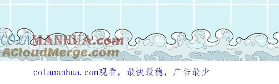 参与活动拿奖品~7