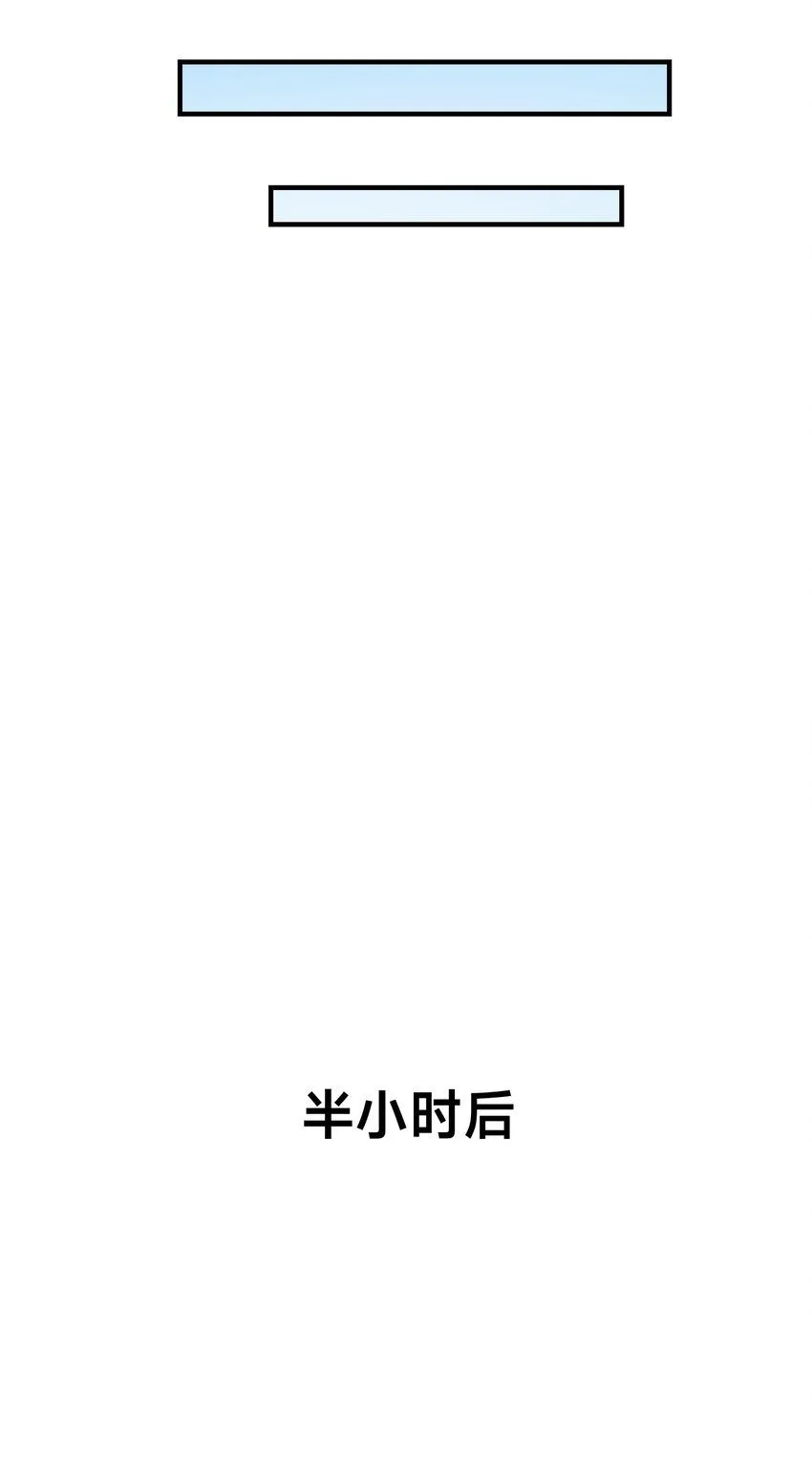 009-好骚的技能！28