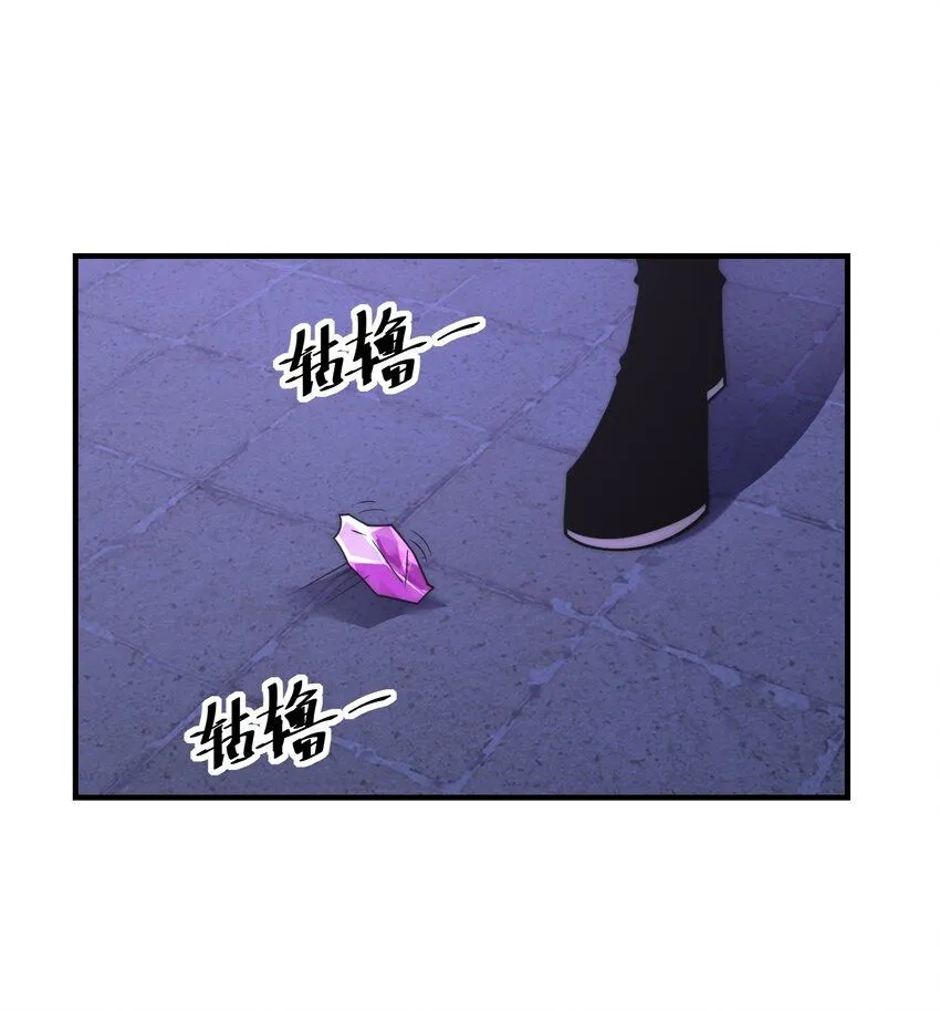 005-出发！新地图19