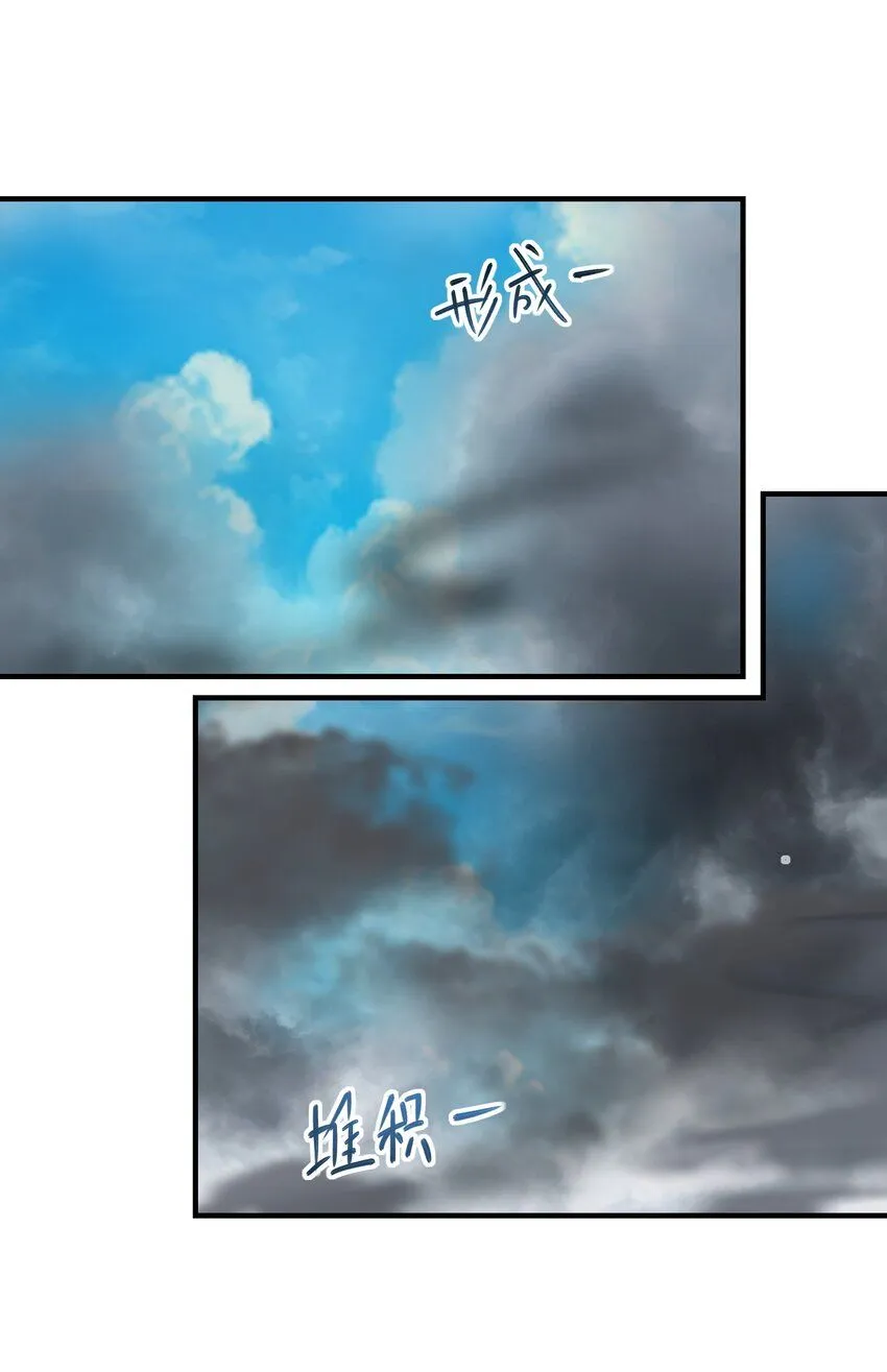 009-好骚的技能！32
