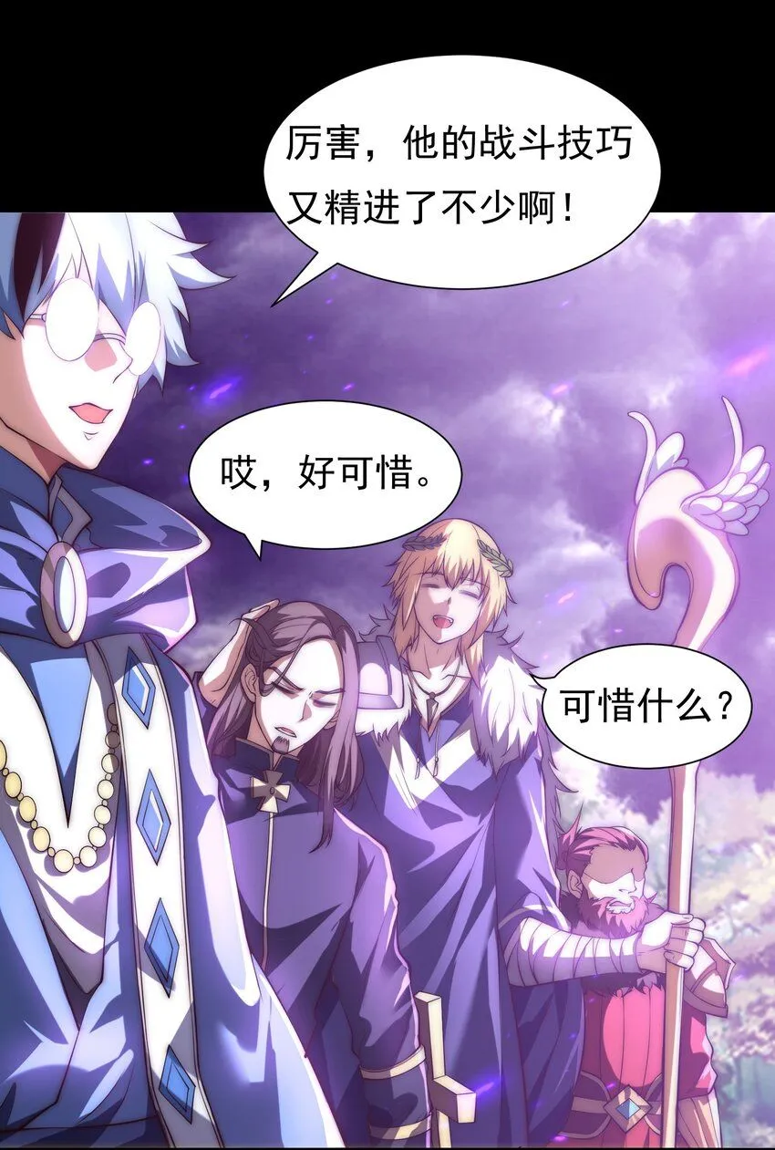 001-变成福瑞了？！16