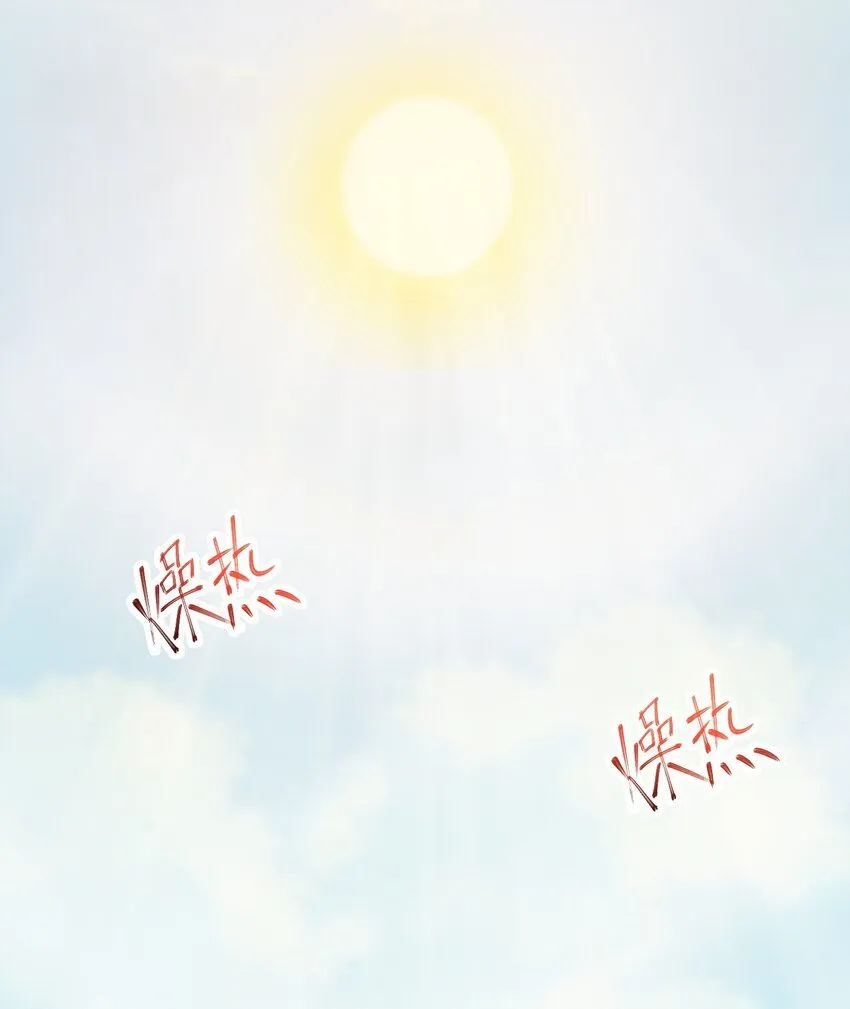 009-好骚的技能！24