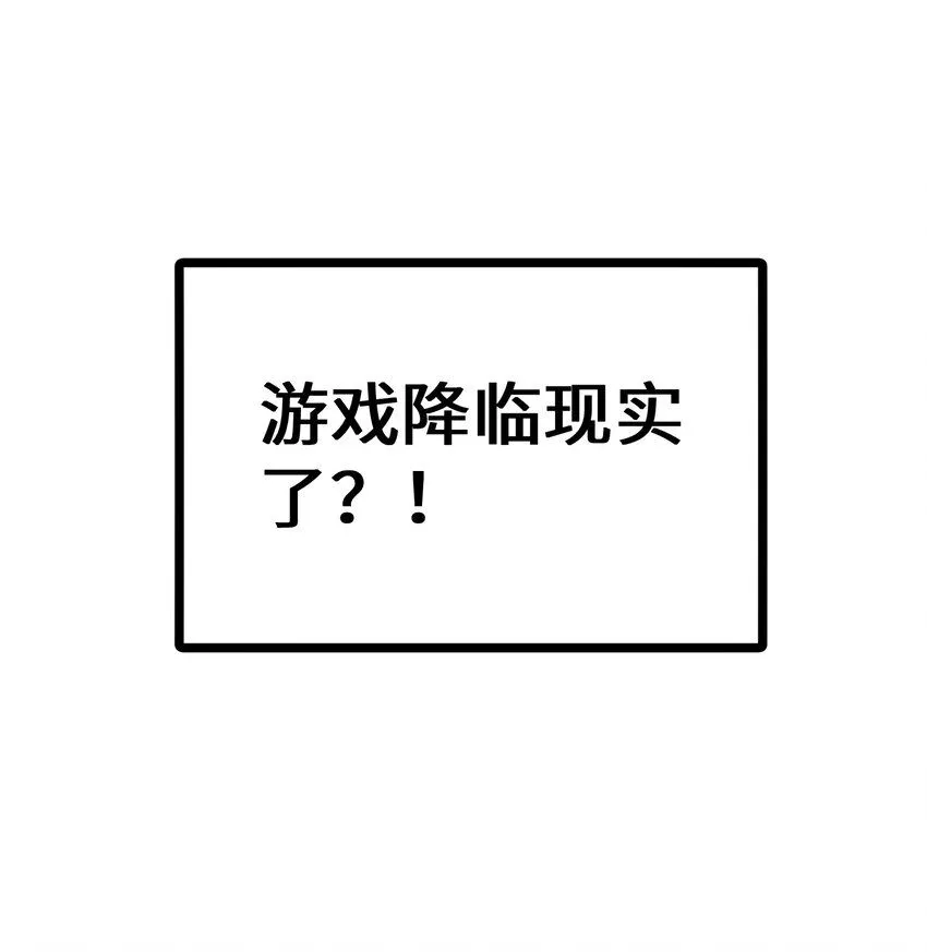 上线预告4