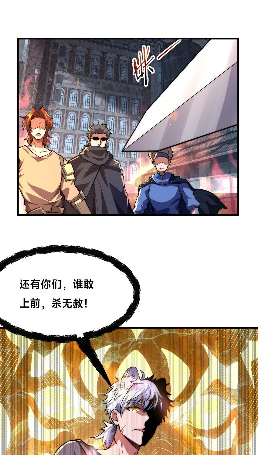 009-好骚的技能！48