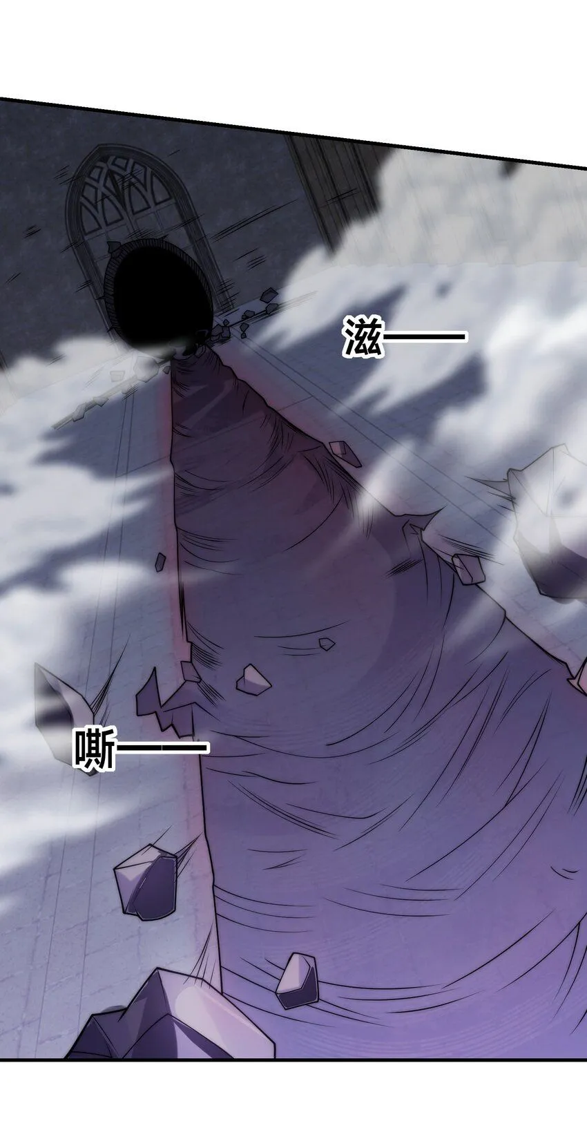 003-这只虎妖秒升十级？？22