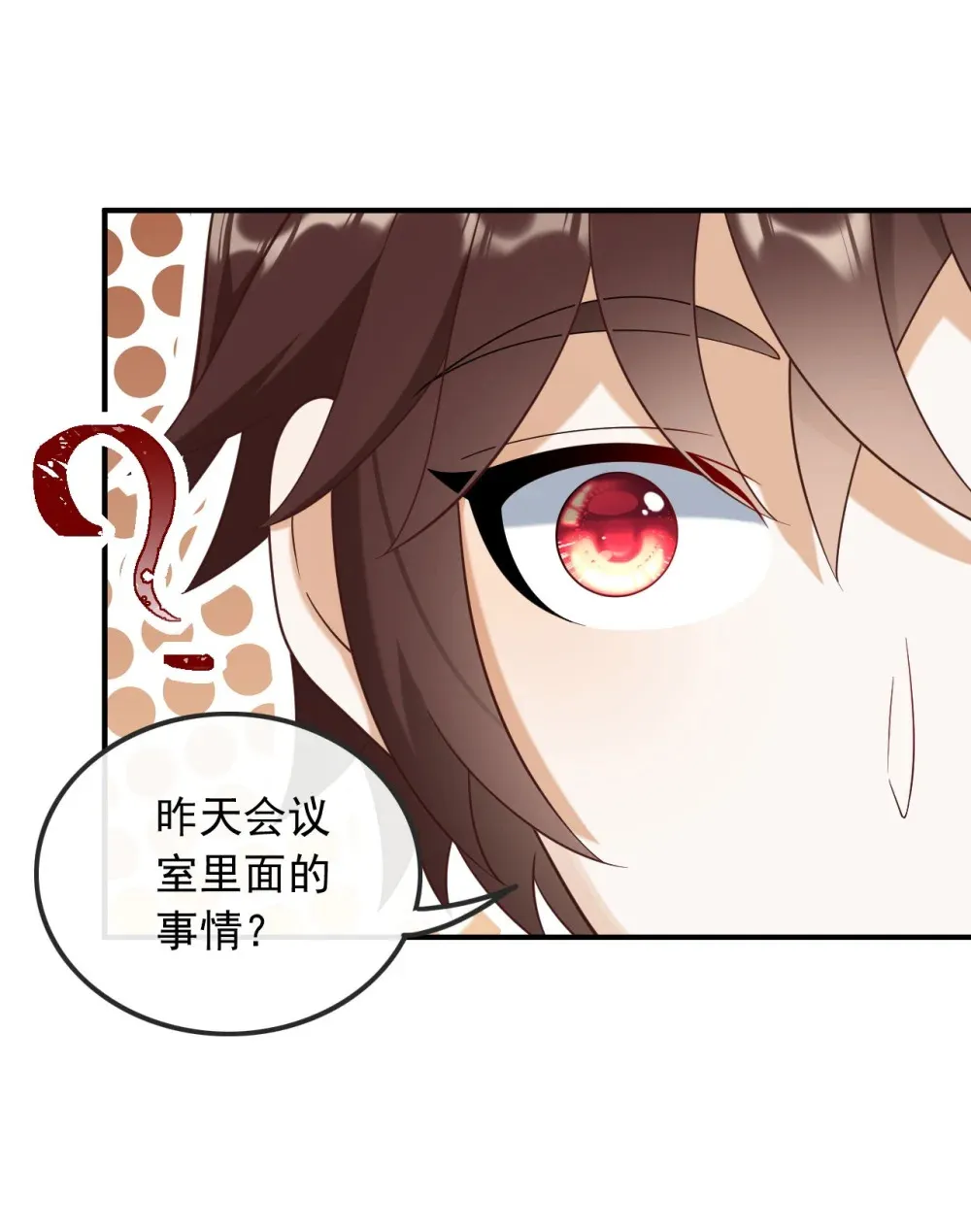 017 错过不是错了，而是过了4