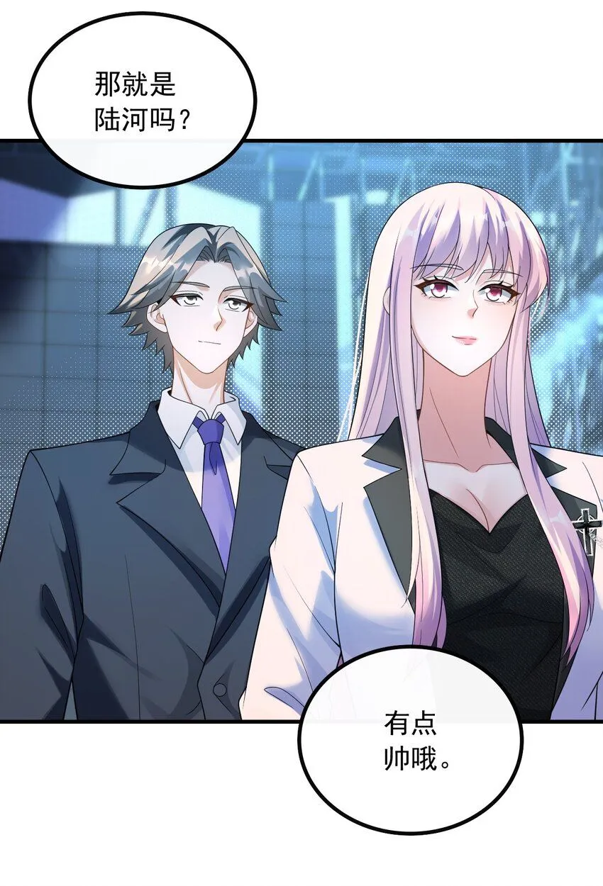 049 愚不可及5
