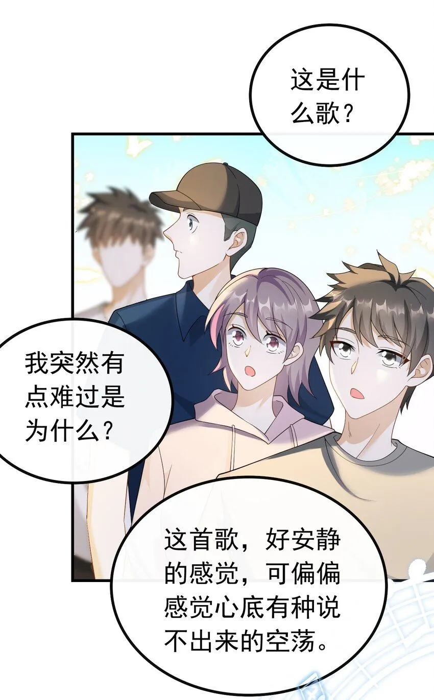 047 那些年的回忆22