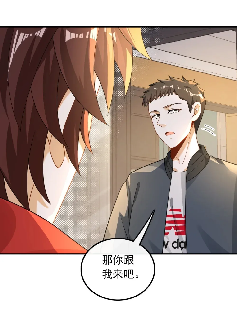 024 顶尖吉他手归来7
