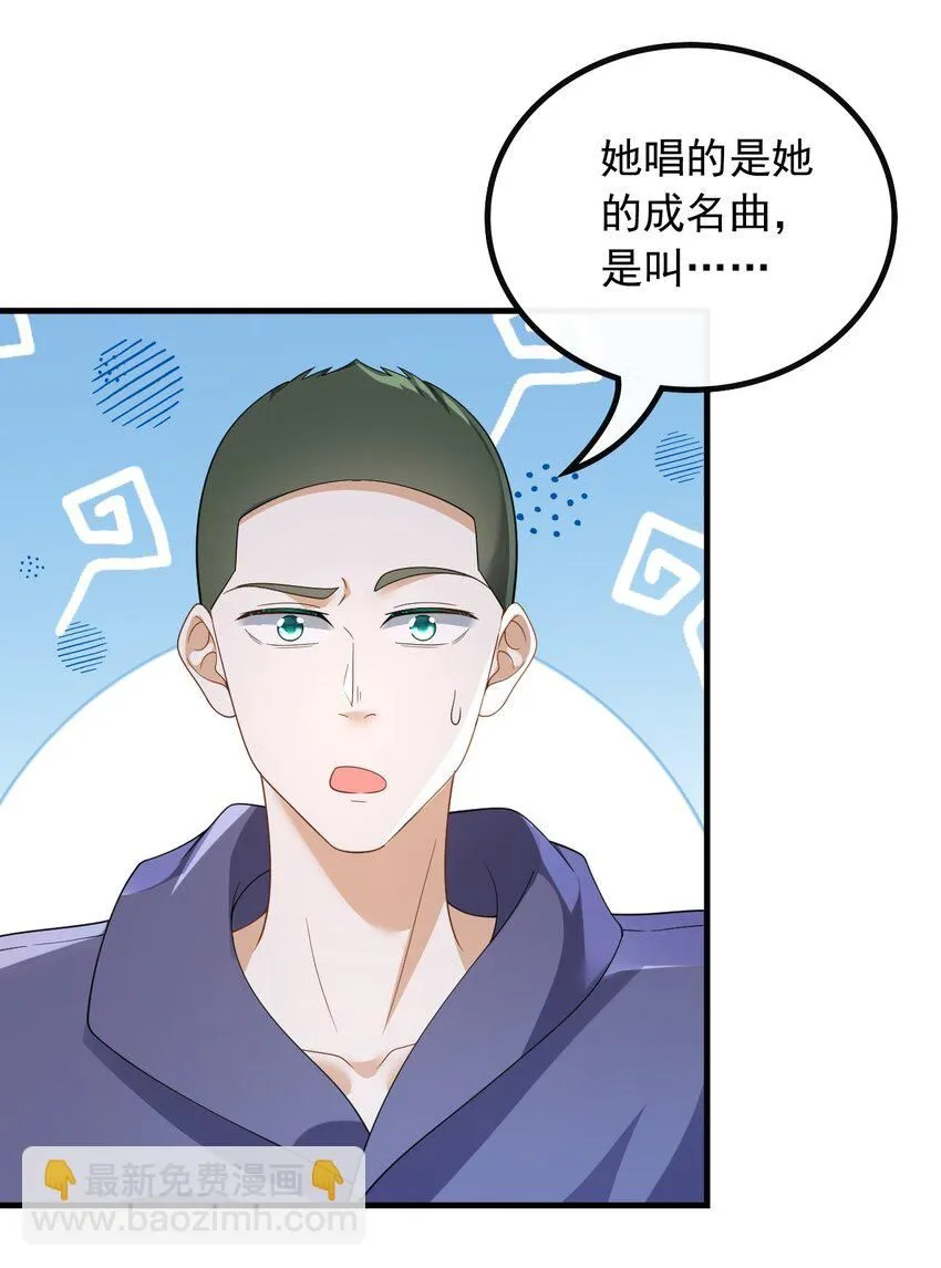 046 现在就上台18