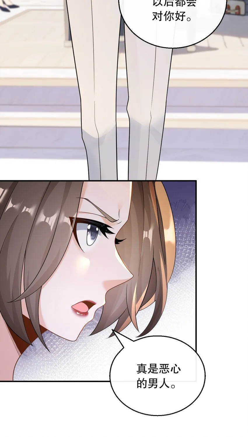 031 钢琴王子登场17