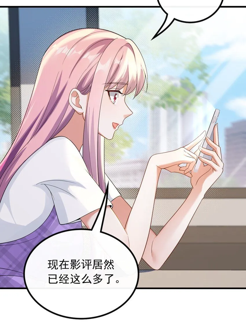 053 有能量的歌，有能量的人17