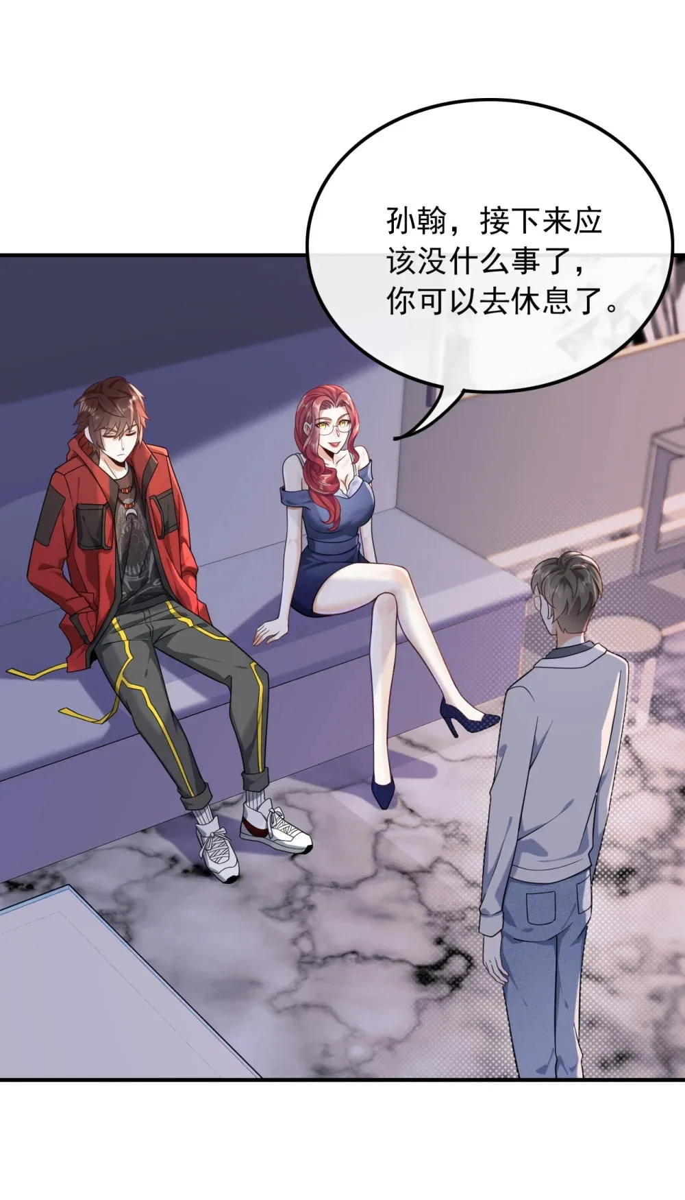 018 不渡人间3