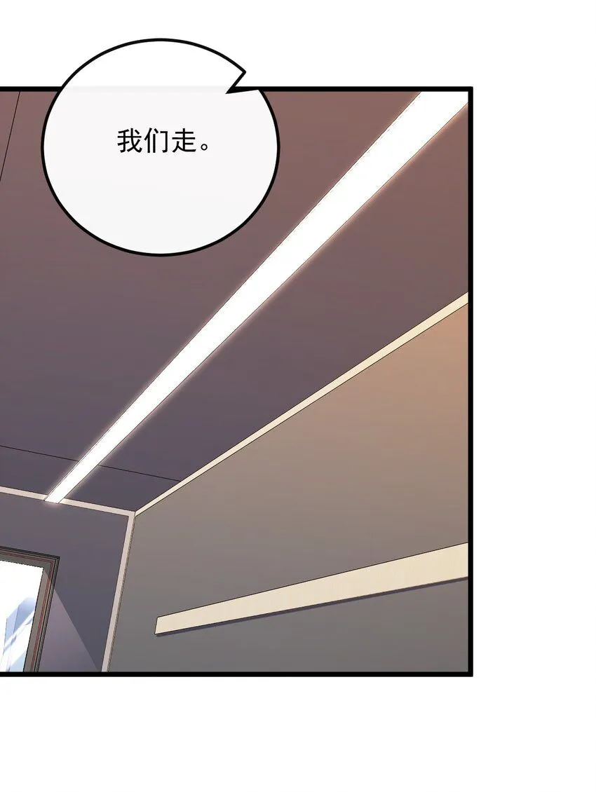 038 我叫张大海17