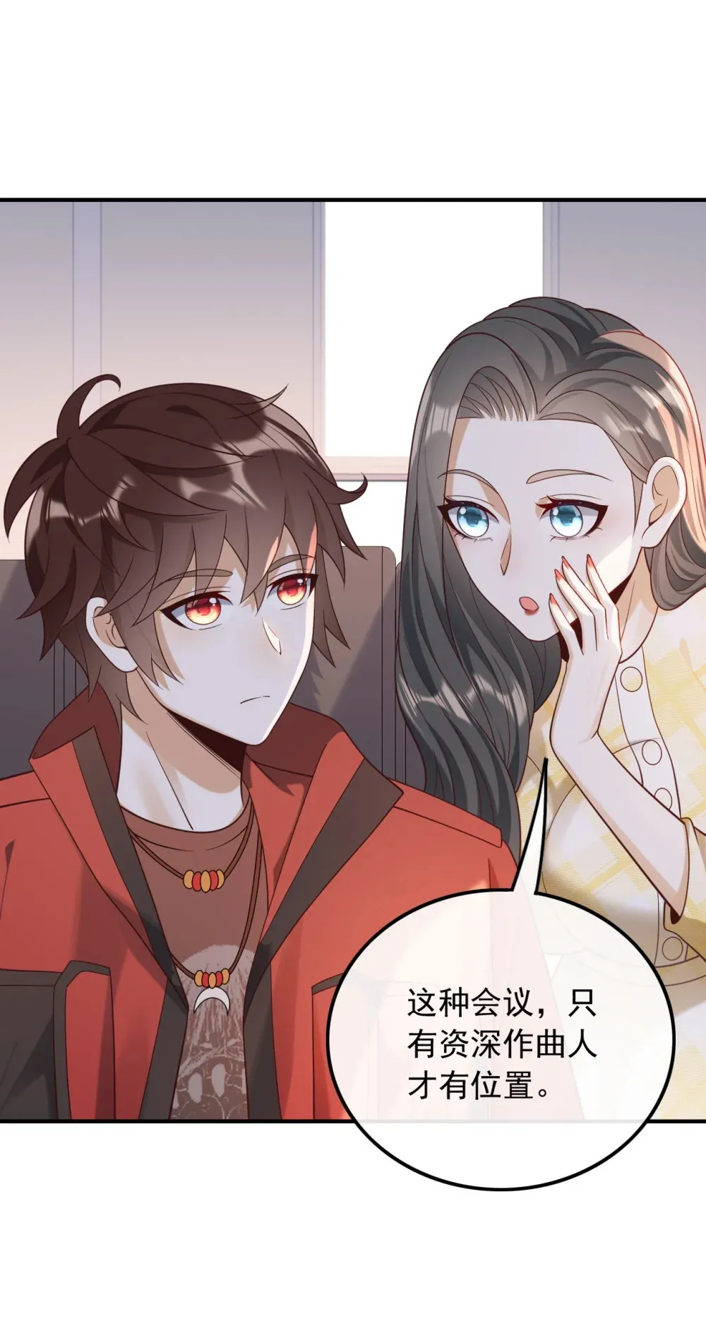 018 不渡人间20